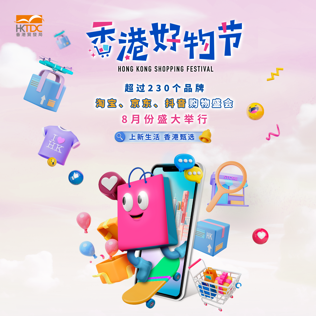 1722405730233502.png 图4.png